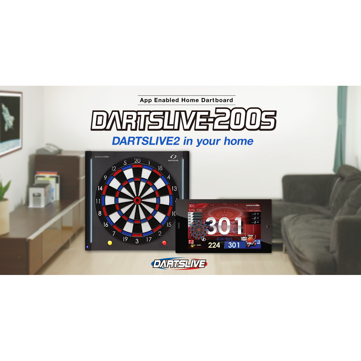 About the dartboard | DARTSLIVE-200S