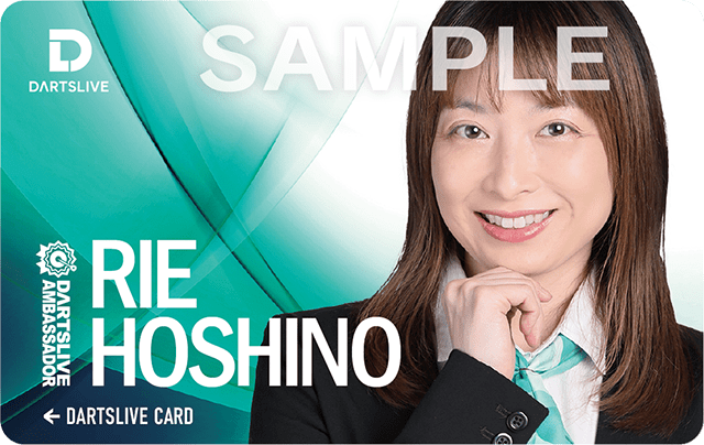Rie Hoshino 星野 理絵 DARTSLIVE CARD