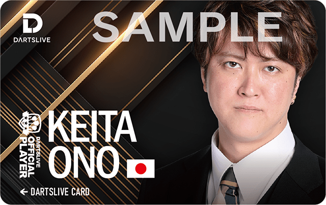 Keita Ono 小野 恵太 DARTSLIVE CARD