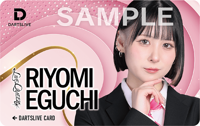 Riyomi Eguchi 江口 梨世美 DARTSLIVE CARD