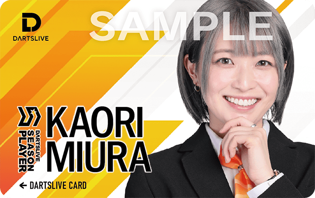 Kaori Miura 三浦 歌織 DARTSLIVE CARD