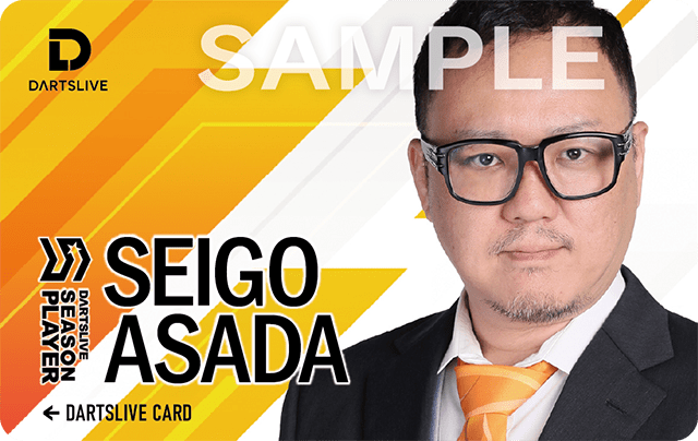 Seigo Asada 浅田 斉吾 DARTSLIVE CARD