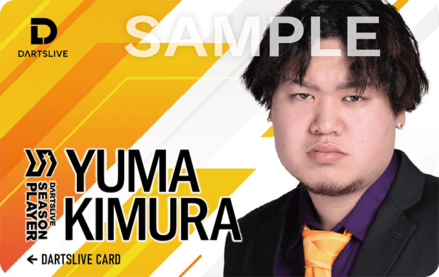 Yuma Kimura 木村 裕馬 DARTSLIVE CARD