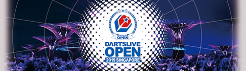 DARTSLIVE OPEN 2019 SINGAPORE