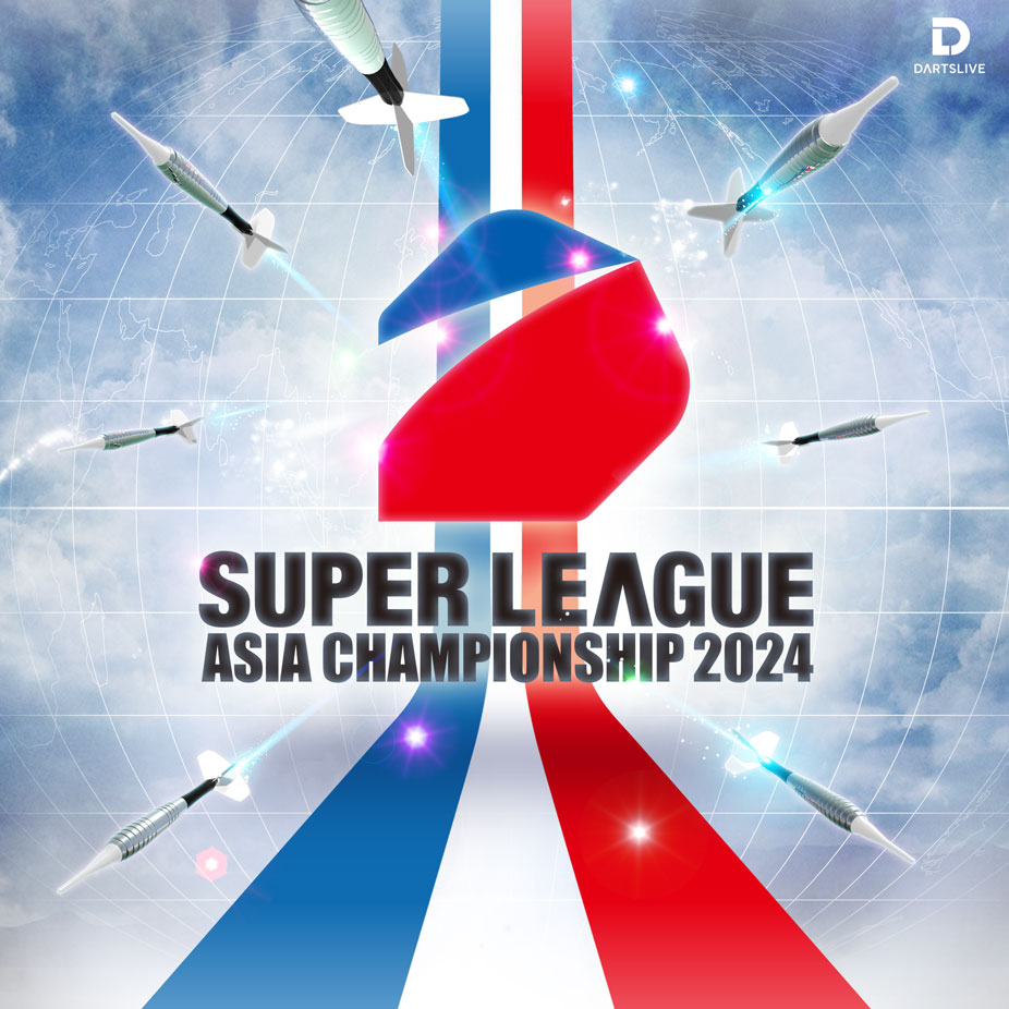 SUPER LEAGUE ASIA CHAMPIONSHIP 2024